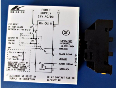 MINI CAS II泄漏監(jiān)測(cè)繼電器