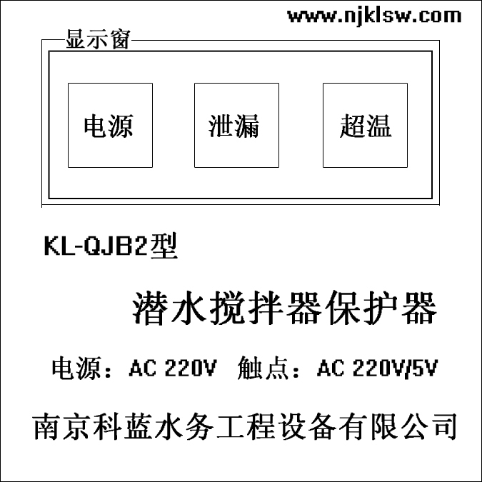 KL-QJB2 2.jpg